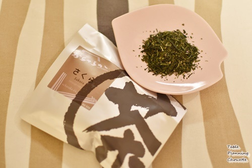 日本茶ベースのフレーバードティー サクラ