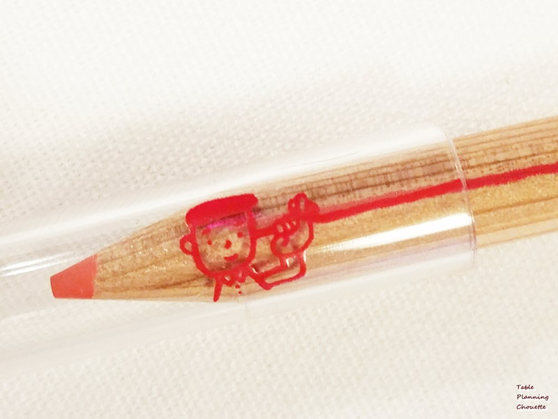 川越氷川神社の赤縁筆